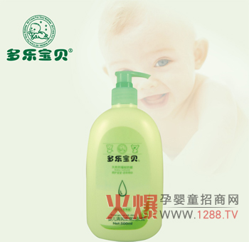 ����(l��)��ؐ�坙(r��n)����ϴ�l(f��)¶ ����^�l(f��)��ˬ�̝�(r��n)