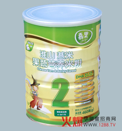 �ι���ɽ޲�׹����׷۾������ ���M�������L