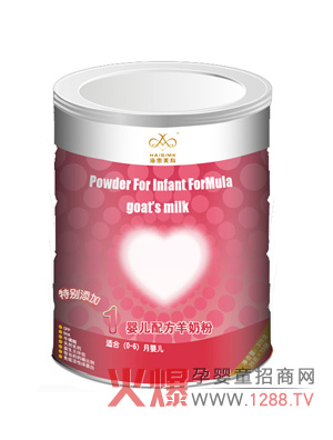 ��˼���Ƌ냺�䷽���̷����������Hһ�����̷�Ʒ��