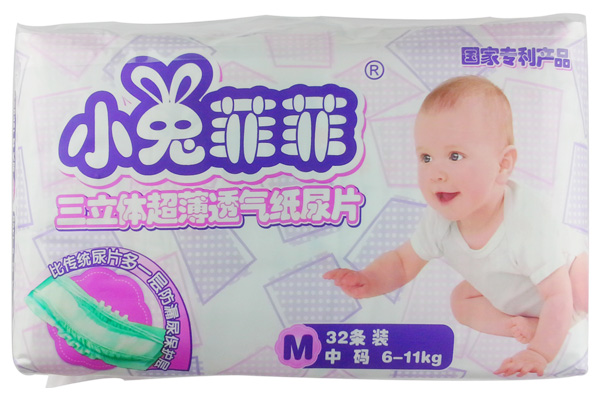 С�÷Ʒ������w����͸����ƬM̖(h��o)