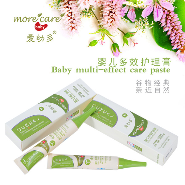 ���׶�ݱ���Ч�o(h��)����