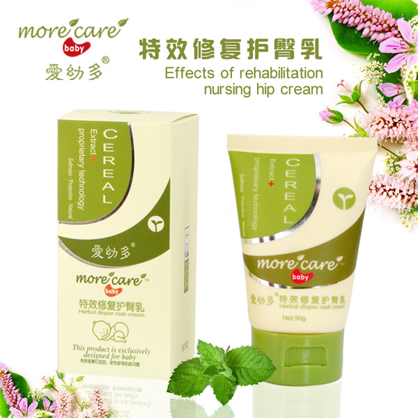 ���׶���Ч�ޏ��o����