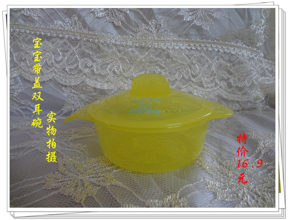 �����������wyinge��