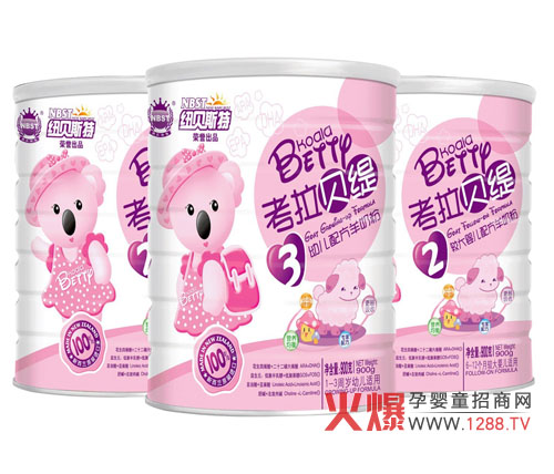 �~ؐ˹�ؿ���ؐ�����̷���Ȼ�o(w��)��Ⱦ �����������̷�