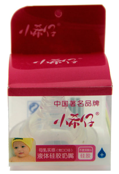 Сϣ�Ќ���Һ�w���zĸ�錍������