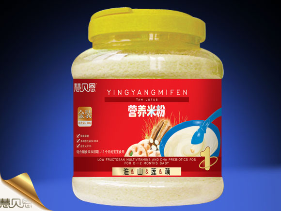 ��ؐ����ɽɏź�I(y��ng)�B(y��ng)�׷�