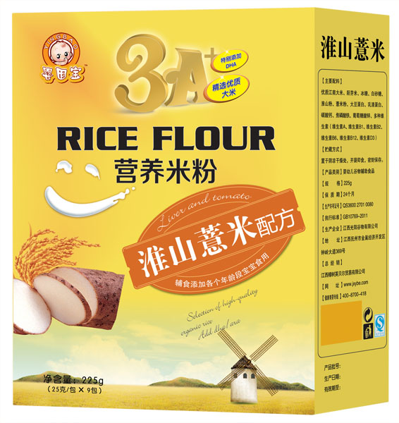 ����?q��)���ɽ޲���䷽�I�B(y��ng)�׷�