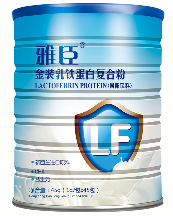 �ų����F���׏�(f��)�Ϸ�45g