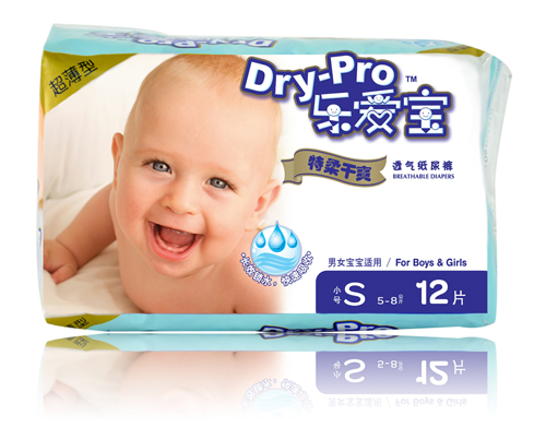 樂愛寶透氣紙尿褲S碼