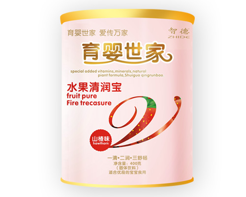 育嬰世家山楂味水果清潤寶