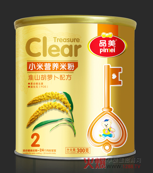 Ʒ����ɽ���}��С���׷� ���m���Ї������w�|