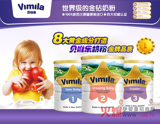 ؐΨ��(l��)���׃��䷽�̷� 8���S��ɷփA������