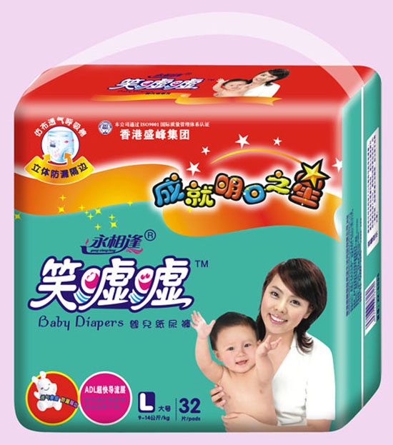 笑噓噓yinge紙尿褲L32