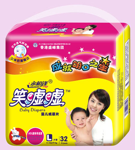 笑噓噓yinge紙尿片L32