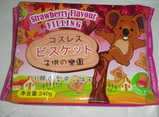 河馬莉240克草莓小熊餅干