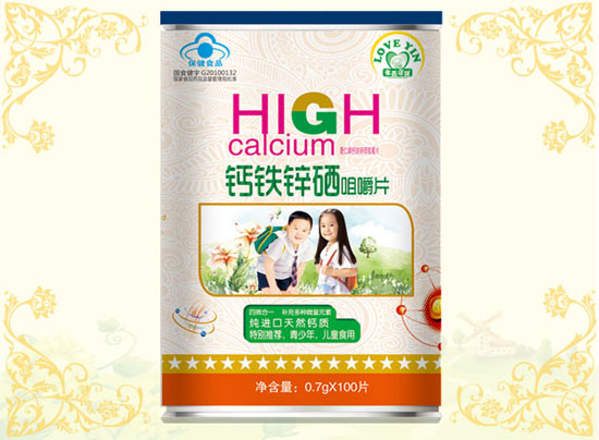 ���������}�F�\���׽�Ƭ-����������ͯ