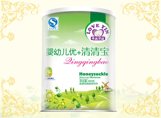 愛茵蓓健yingye優(yōu)+清清寶聽裝