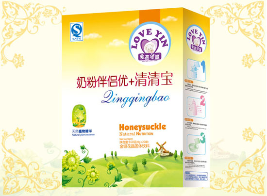 ��(��i)�������̷۰�H��(y��u)+���匚