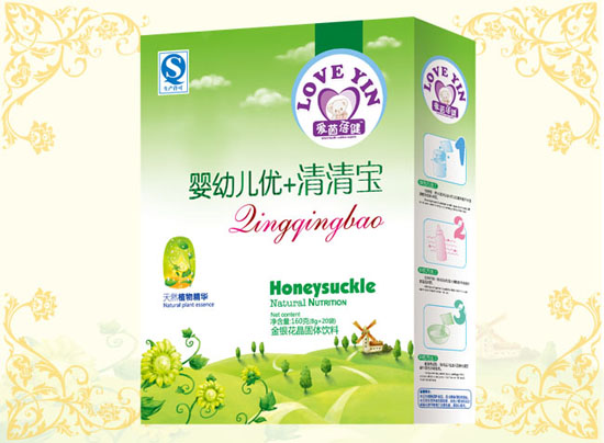 愛茵蓓健yingye優(yōu)+清清寶