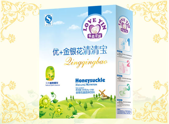 愛(ài)茵蓓健優(yōu)+金銀花清清寶