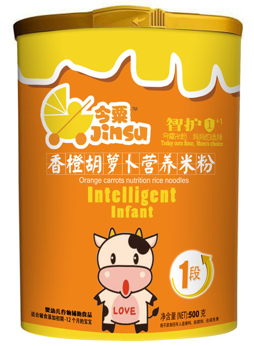 ������Ⱥ��}���I�B(y��ng)�׷�1��500g