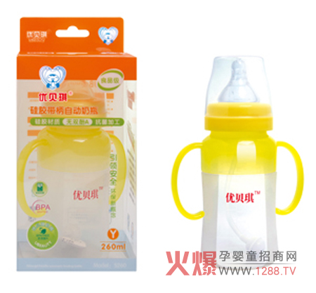 ��(y��u)ؐ�����׃���ι��Ʒ �Ј����NƷ�ƮaƷ