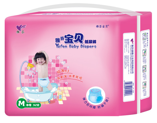 雅芬寶貝紙尿褲M碼32片