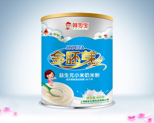 ��˼������ѿ����ԪС�����׷�