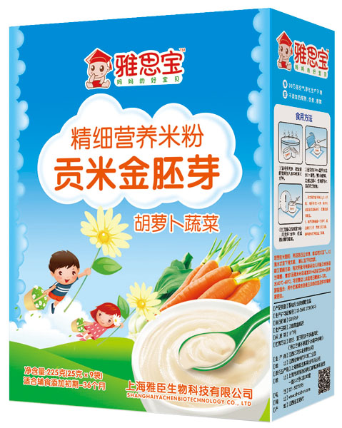 ��˼�����}���߲�ؕ�׽���ѿ�I�B(y��ng)�׷ۺ��b