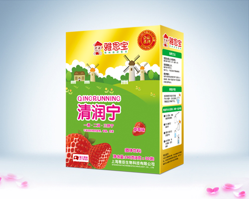 雅思寶草莓味清潤(rùn)寧盒裝