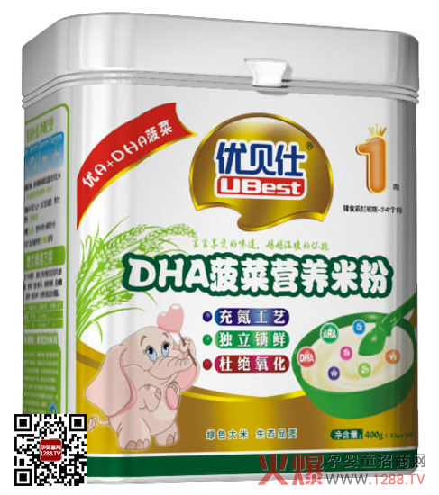 ��(y��u)ؐ��DHA���ˠI�B(y��ng)�׷� �Gɫ�������B(t��i)Ʒ�|