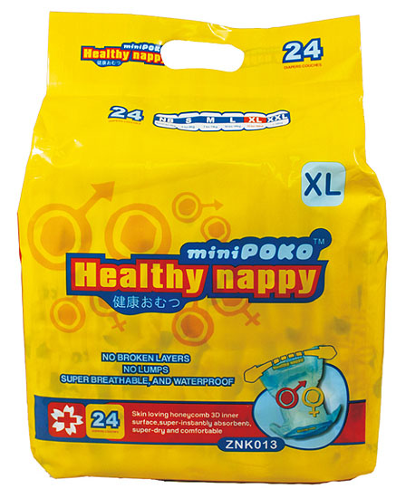 POKO��yingye��������ѝXL24