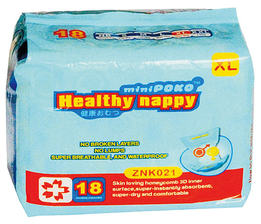 POKO牌yingye保健紙尿片XL36