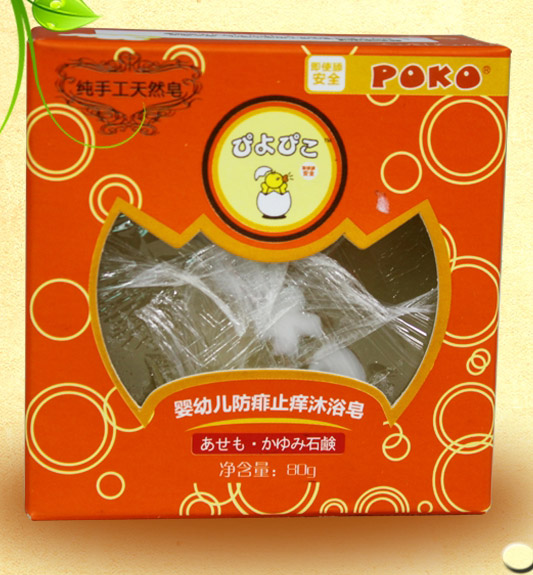 POKO牌yingye防痱止癢沐浴皂