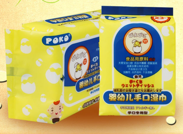 POKO牌yingye手口濕巾