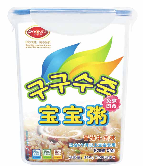 谷谷蘇番茄牛肉寶寶粥