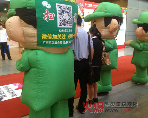 �V��չ�����޳�չ�̂�������c(di��n)