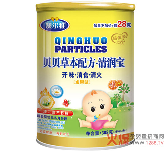 �Ġ����_θ��ʳ�坙�� һ��������敳