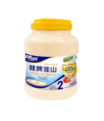 ���Z��Ƣ��ɽ�I(y��ng)�B(y��ng)�׷�2��