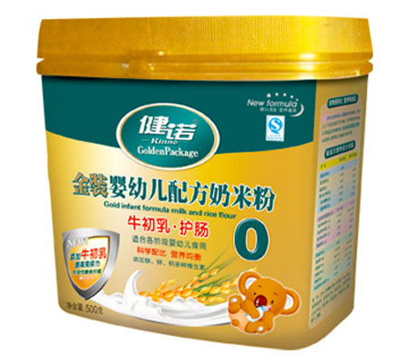 ���Zţ�����o(h��)�c�䷽���׷�0��