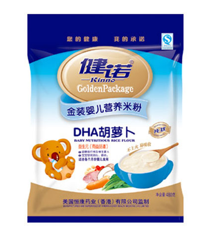 ���ZDHA���}��yinge�I�B(y��ng)�׷�