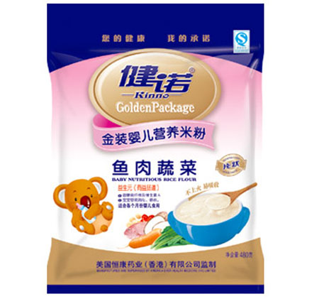 ���Z�~���߲�yinge�I�B(y��ng)�׷�