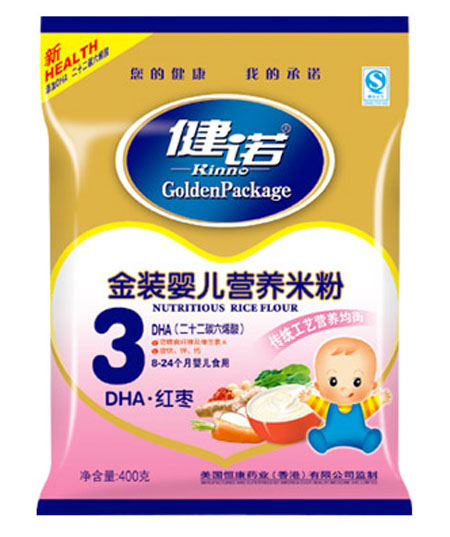 ���ZDHA�t��yinge�I�B(y��ng)�׷ۣ��۠3��