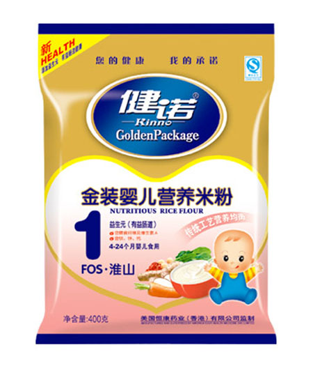 ���ZFOS��ɽy(t��ng)inge�I�B(y��ng)�׷ۣ��۠1��