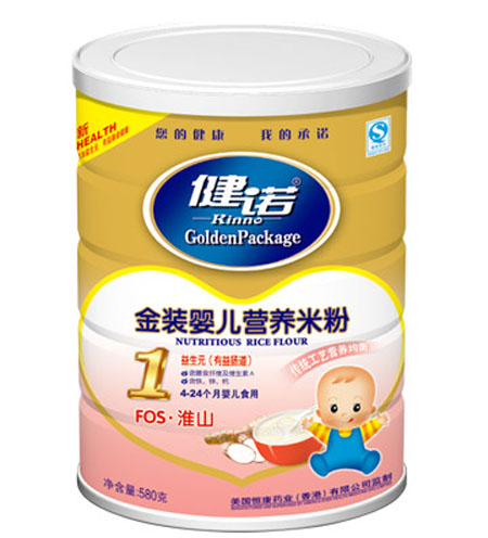 ���ZFOS��ɽy(t��ng)inge�I(y��ng)�B(y��ng)�׷ۣ��۠1�� (t��ng)�b