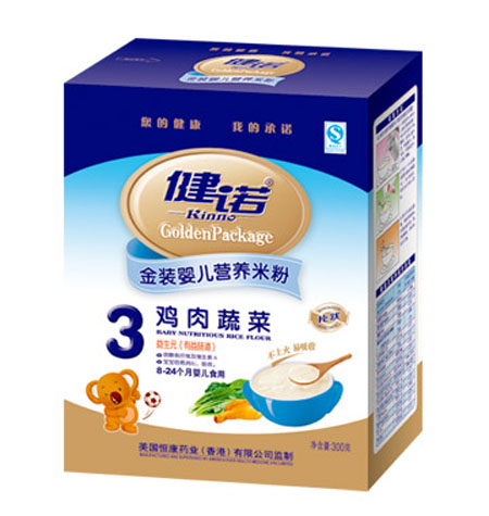 ���Z�u���߲�yinge�I(y��ng)�B(y��ng)�׷�3�κ��b