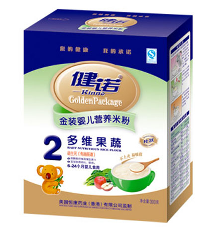 ���Z��S����yinge�I�B(y��ng)�׷�2�κ��b