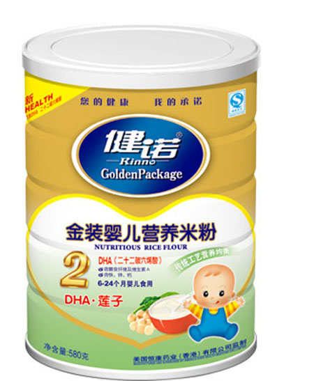 ���ZDHAɏ��yinge�I(y��ng)�B(y��ng)�׷ۣ��۠2�� �b