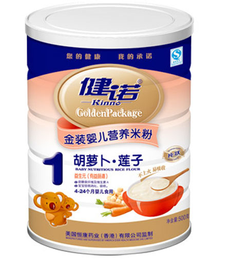 ���Z���}��ɏ��yinge�I�B(y��ng)�׷�1�� �b