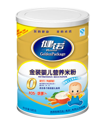 ���ZFOS���}��yinge�I�B(y��ng)�׷ۣ��۠0�� �b